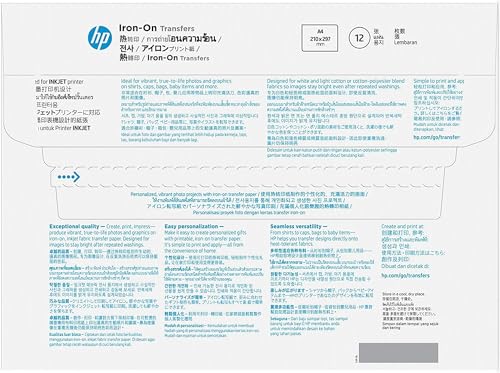 hp-c6050a-iron-on-transfers-carta-per-trasferimenti-a-caldo-a4-170-g-m-pellicola image 7