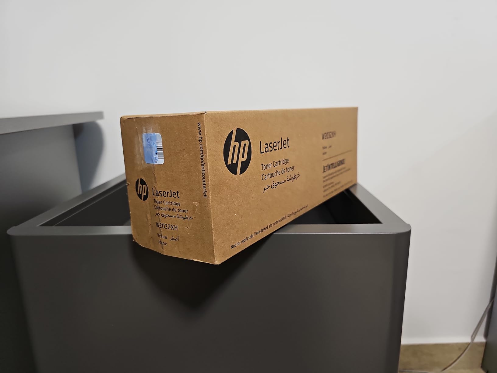 Originale HP, rendimento eccellente