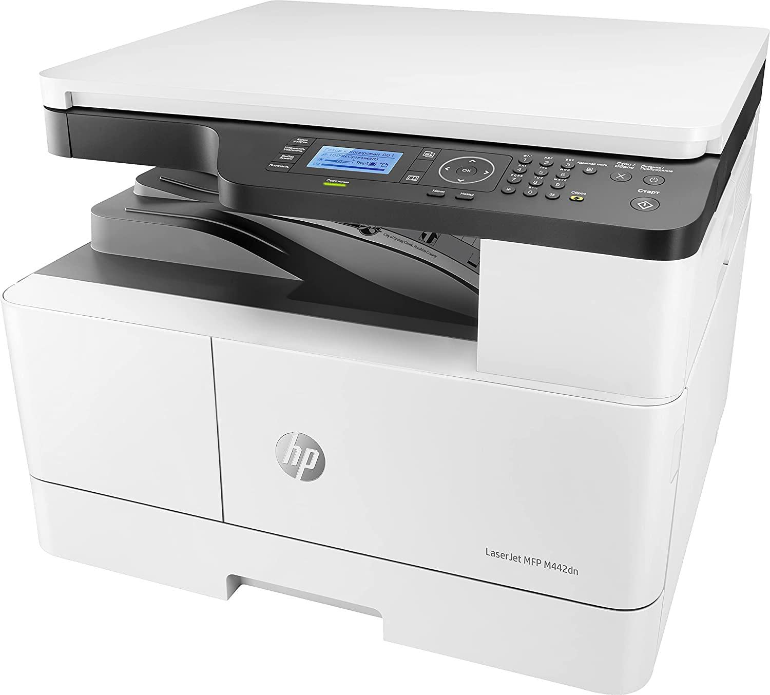 hp-laserjet-m442dn-8af71a-mfp-laser-monocromatica-a4-e-a3-con-stampa-fronte-retr image 2