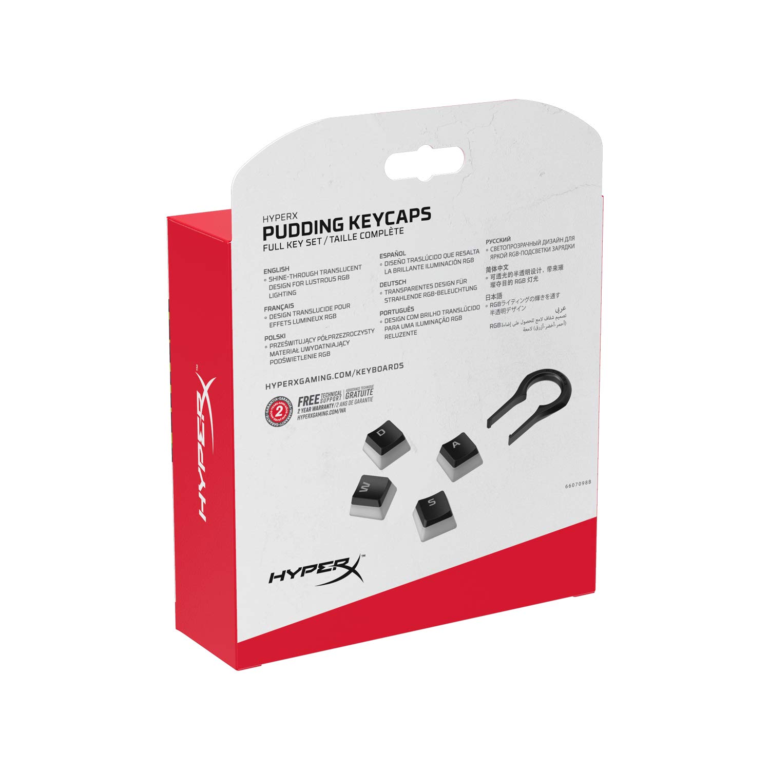 hp-hyperx-pudding-copritasti-set-completo-104-tasti-double-shot-pbt-semitraspare image 7