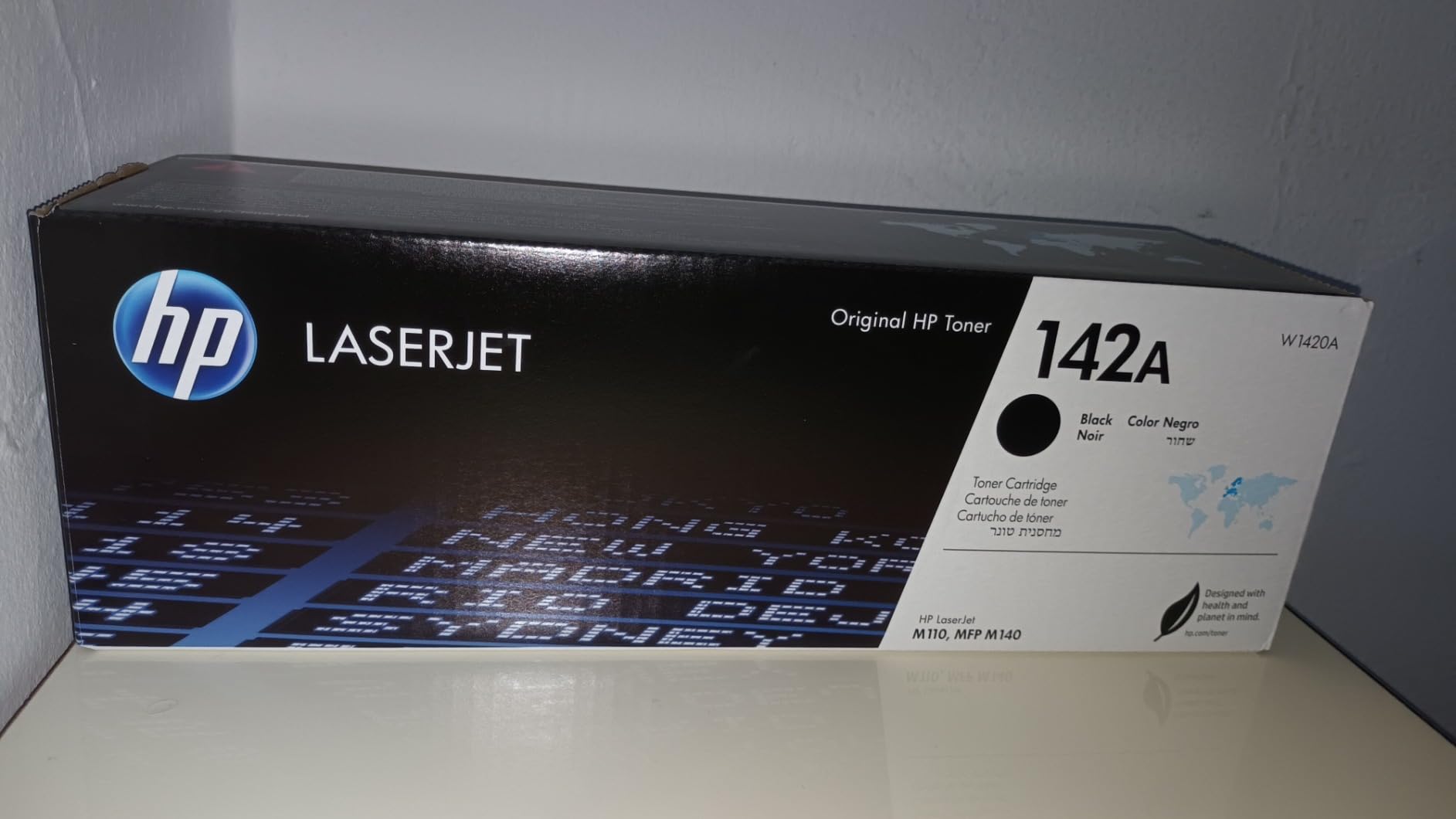 Qualità HP inconfondibile