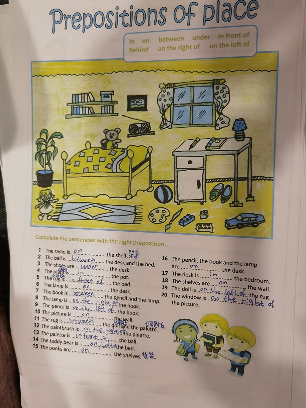 Cartuccia valida ma data di scadenza vicina