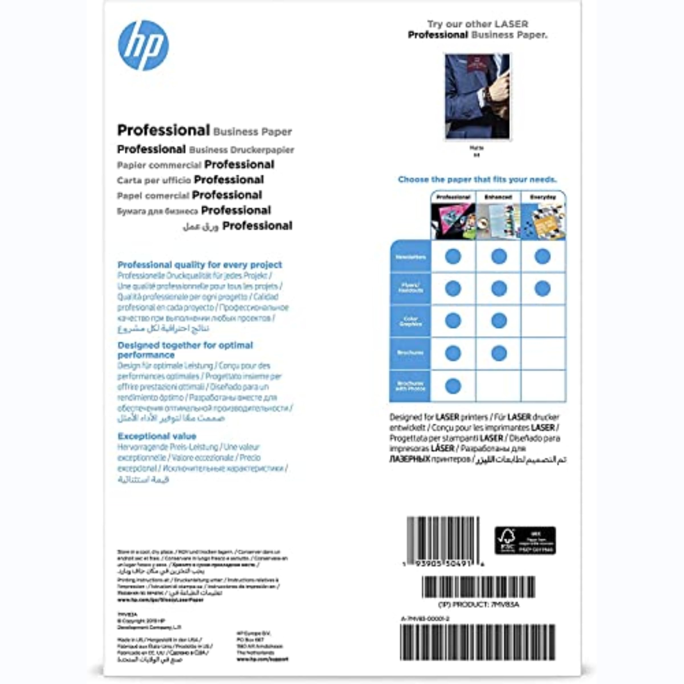 hp-professional-business-7mv83a-carta-fotografica-professionale-lucida-a4-200-g- image 7