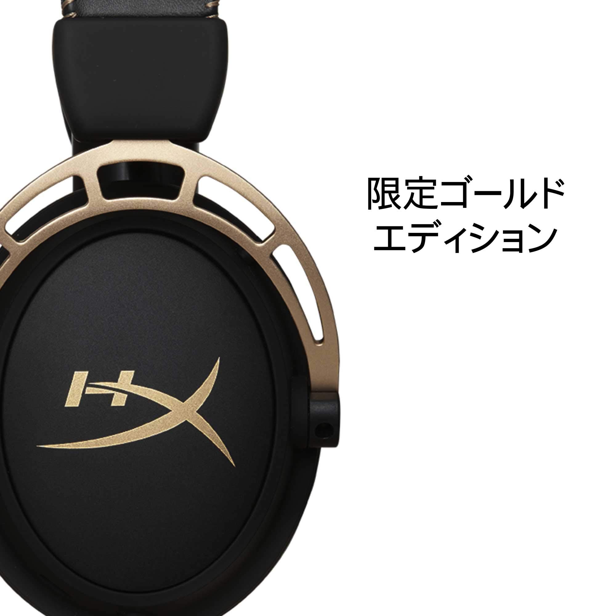 hp-hyperx-cloud-alpha-oro-cuffie-gaming-cablate-con-driver-a-doppia-camera-micro image 2