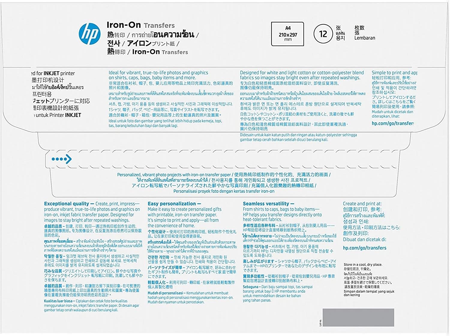 hp-c6050a-iron-on-transfers-carta-per-trasferimenti-a-caldo-a4-170-g-m-pellicola image 2