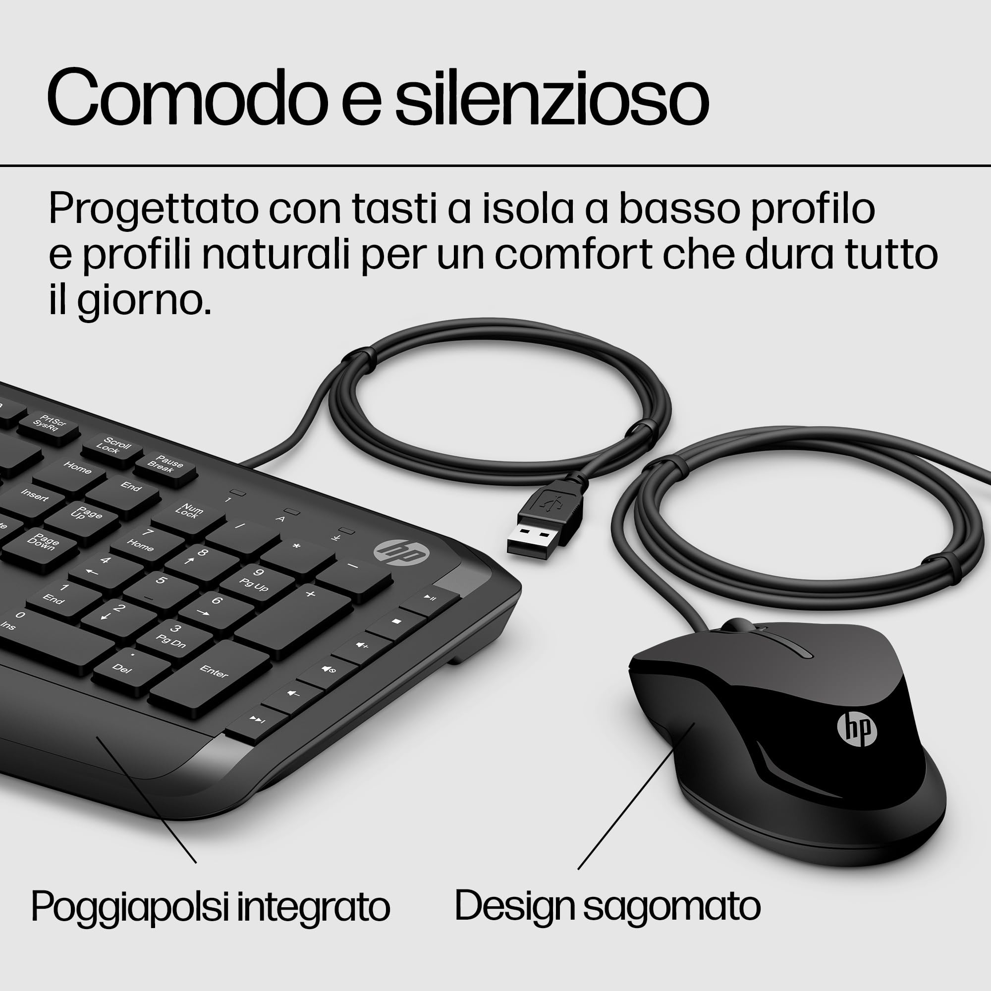 hp-pavilion-200-kit-tastiera-e-mouse-usb-cablati-tasti-multimediali-1600-dpi-pog image 4