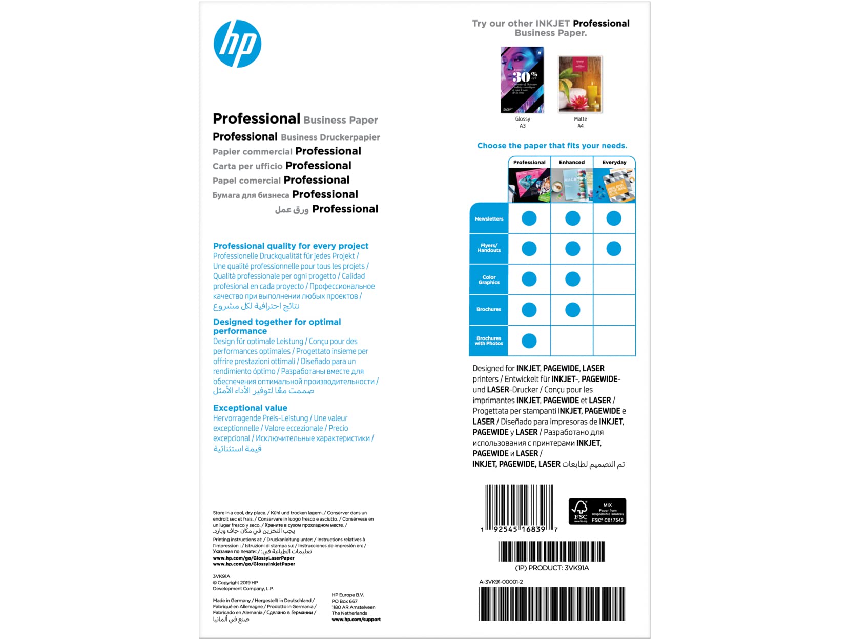 hp-professional-business-3vk91a-carta-fotografica-lucida-a4-da-180-g-m-confezion image 3