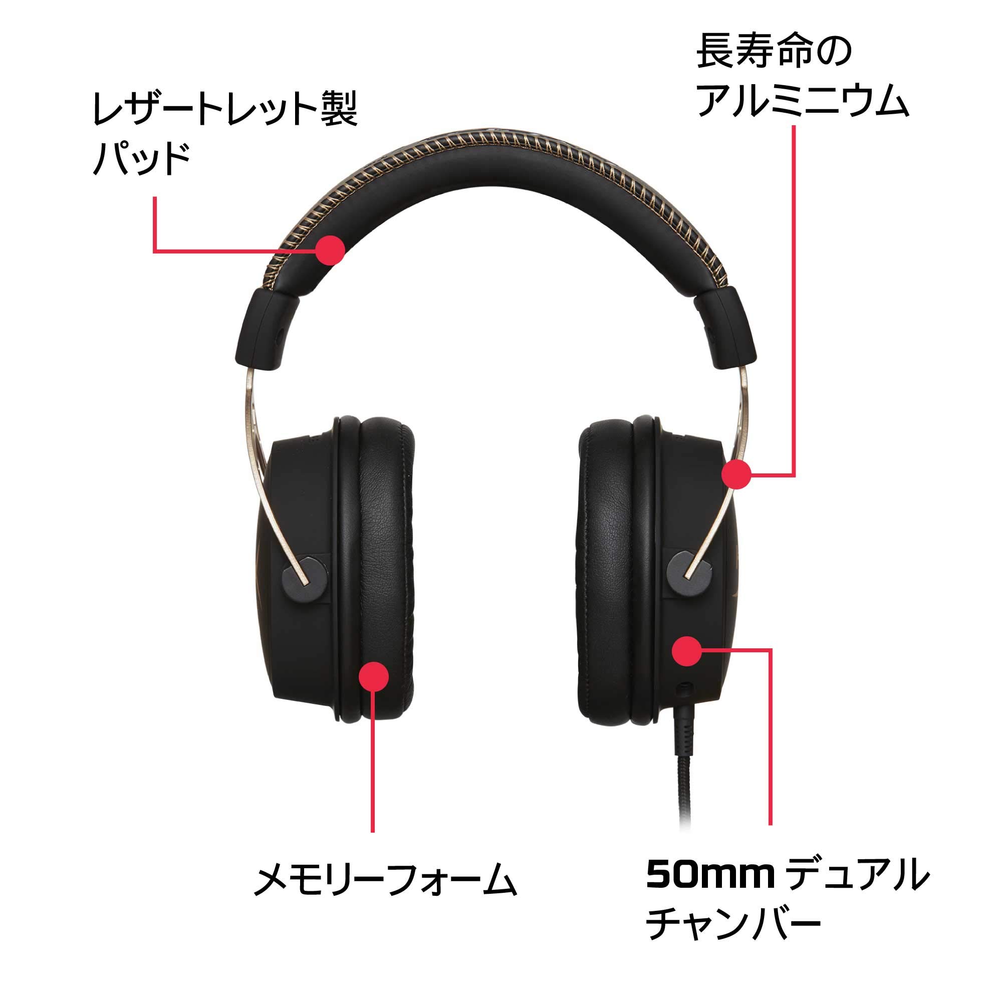 hp-hyperx-cloud-alpha-oro-cuffie-gaming-cablate-con-driver-a-doppia-camera-micro image 4