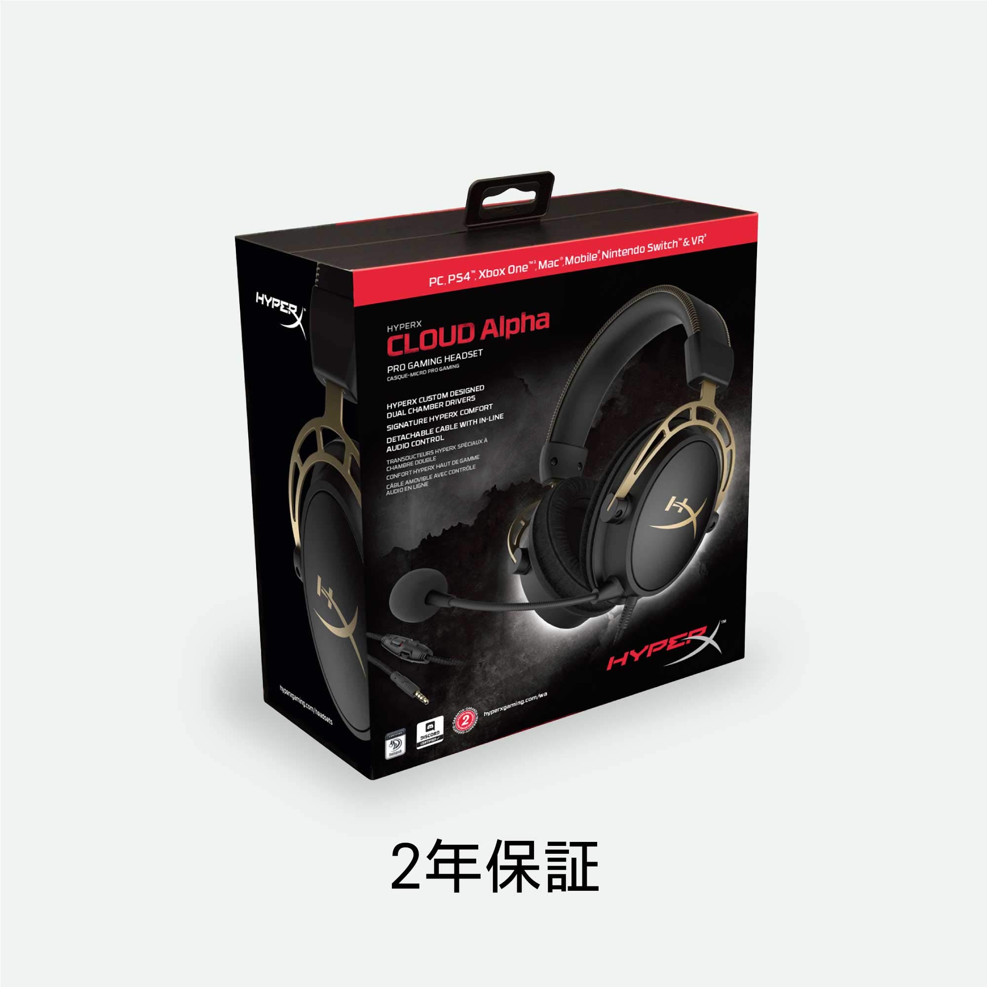 hp-hyperx-cloud-alpha-oro-cuffie-gaming-cablate-con-driver-a-doppia-camera-micro image 7