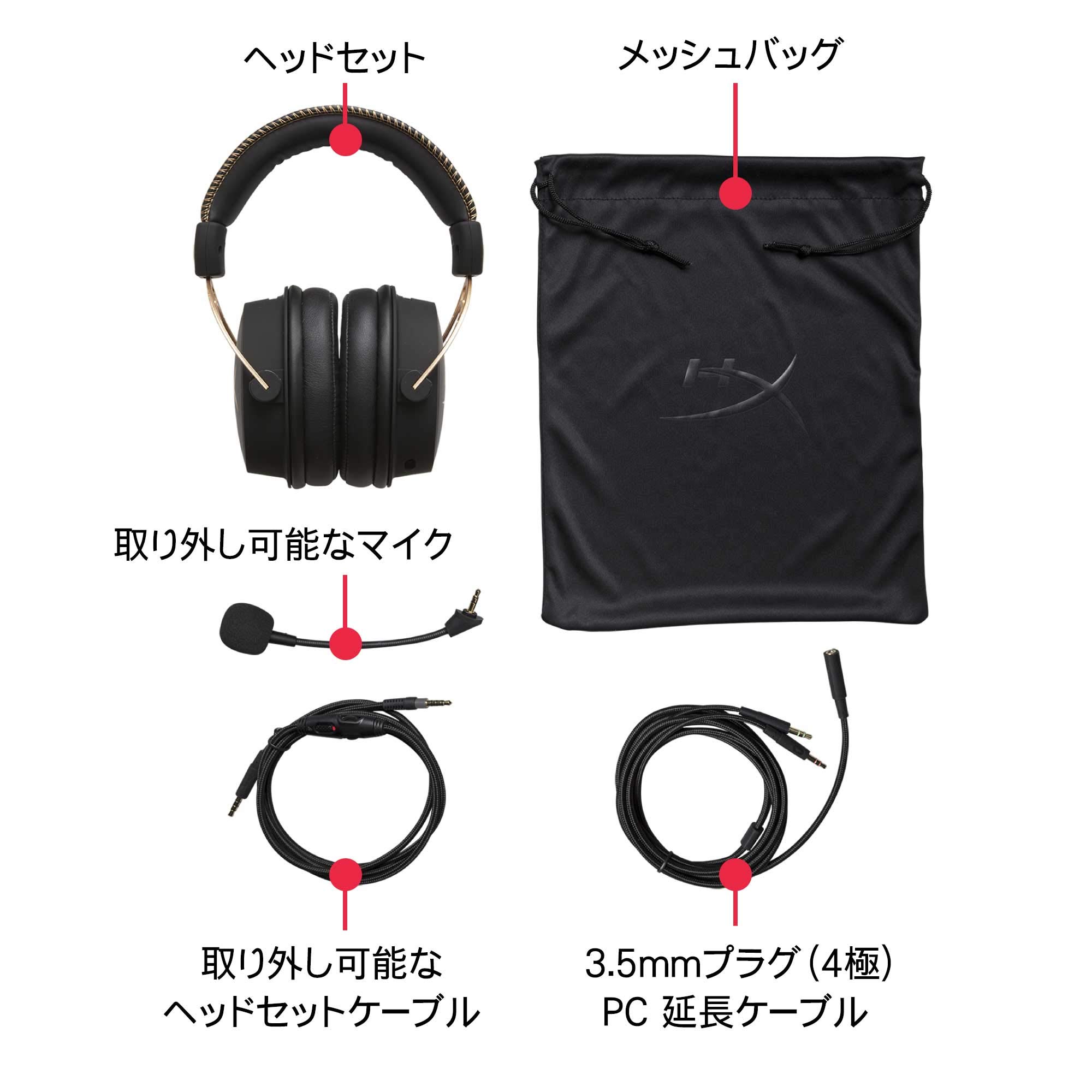 hp-hyperx-cloud-alpha-oro-cuffie-gaming-cablate-con-driver-a-doppia-camera-micro image 5