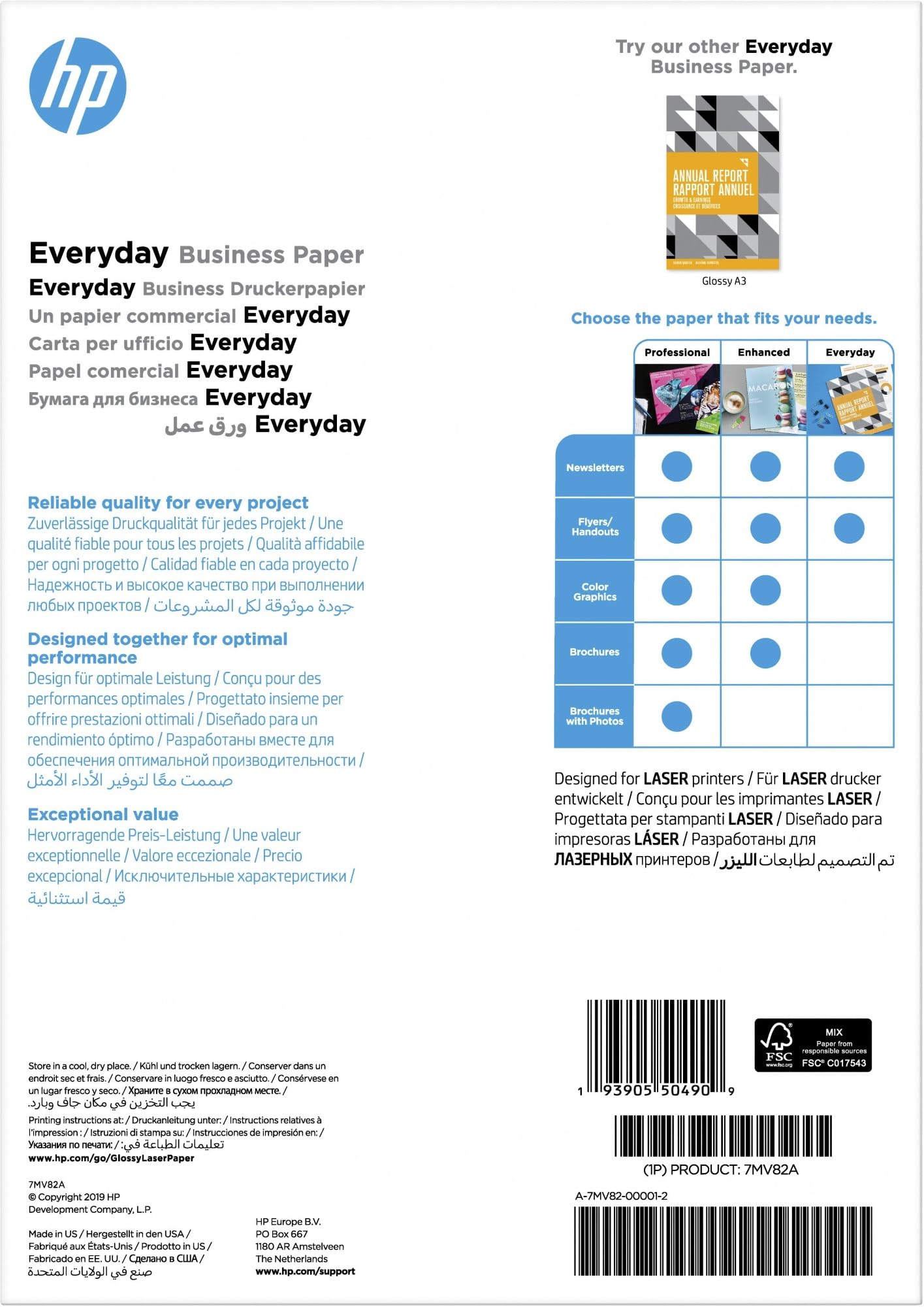 hp-everyday-7mv82a-carta-professionale-lucida-a4-120-g-m-confezione-da-150-fogli image 3